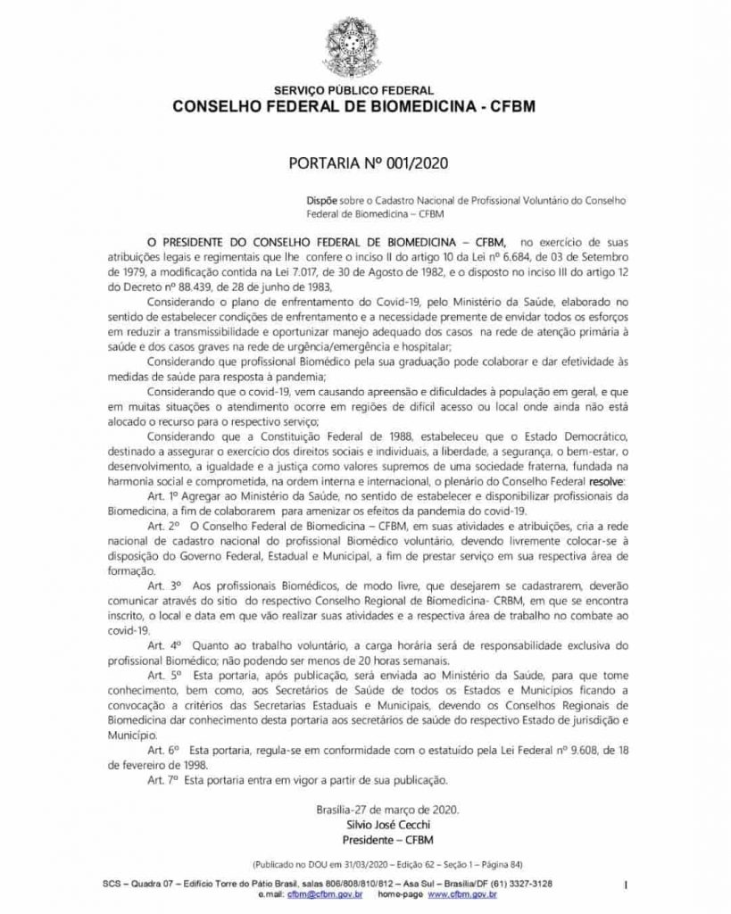 CRBM2 - Cadastro Nacional de Profissionais Voluntários