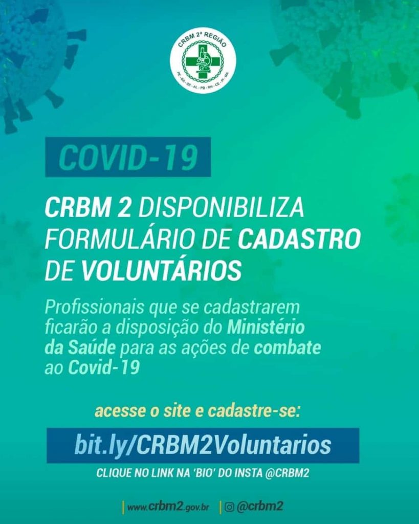 CRBM2 - Cadastro Nacional de Profissionais Voluntários