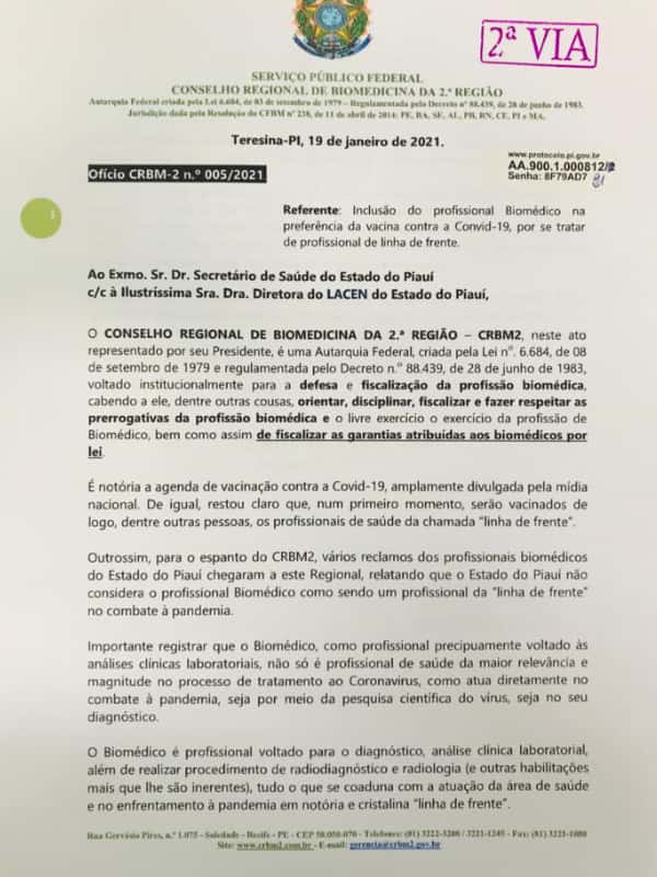 CRBM2 - Após solicitação do Conselho Regional de Biomedicina da 2.ª Região, o Governo do Estado do Piauí garantiu prioridade para os biomédicos do LACEN/PI na campanha de vacinação contra Covid-19